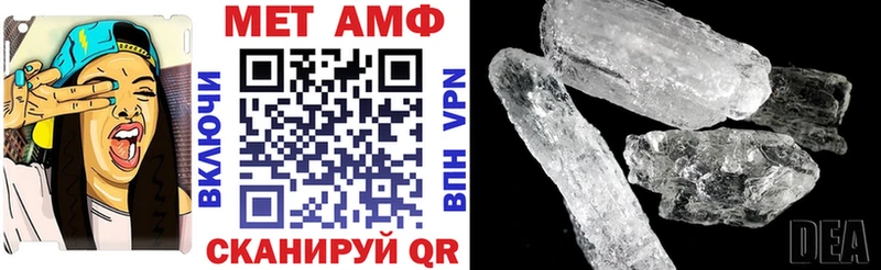 МЕГА сайт  Бобров  АМФ 98% 