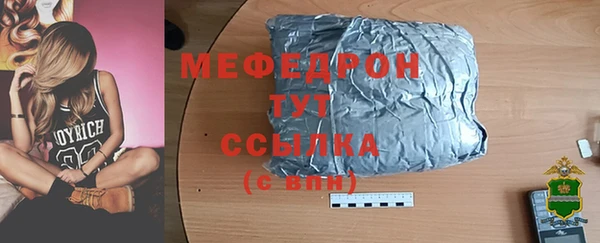 ECSTASY Белоозёрский