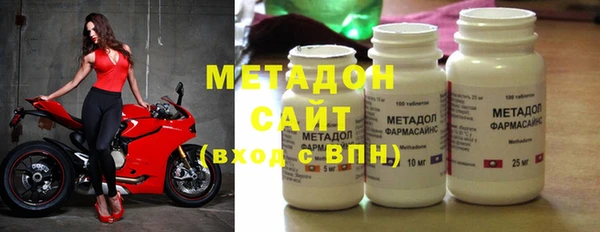 ешки Абинск