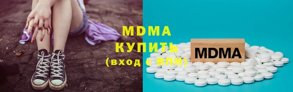 ешки Абинск