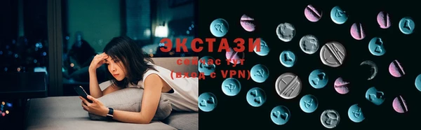 дистиллят марихуана Абдулино