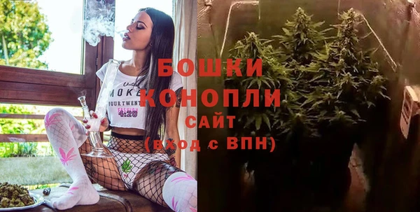 дистиллят марихуана Абдулино
