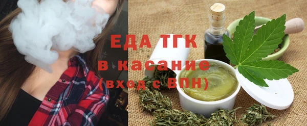 ешки Абинск
