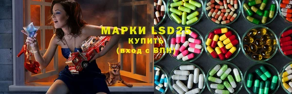каннабис Абаза