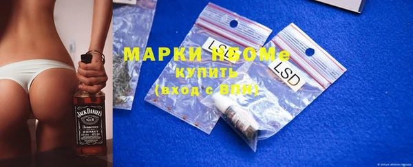 дистиллят марихуана Абдулино