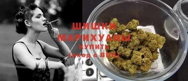 дистиллят марихуана Абдулино