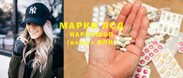 дистиллят марихуана Абдулино