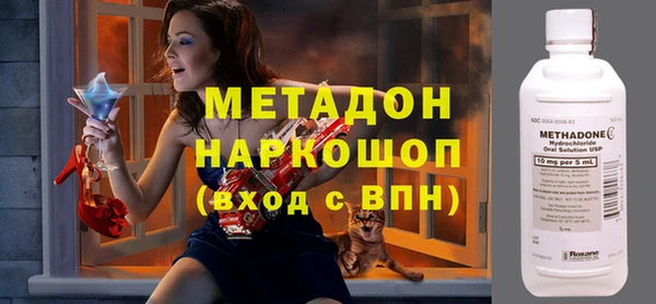 ешки Абинск