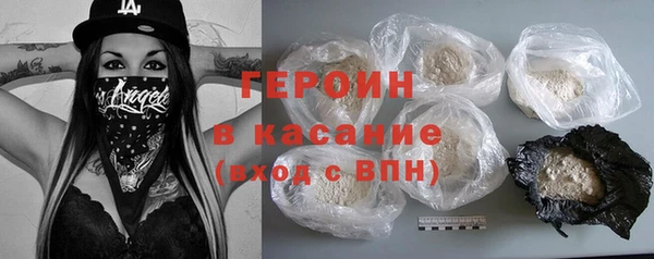 мет Ростов