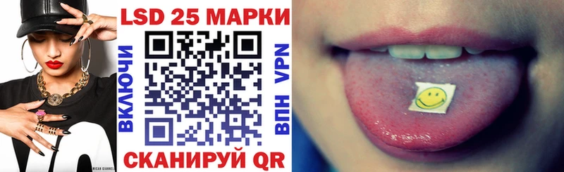 где продают наркотики  blacksprut рабочий сайт  Марки NBOMe 1500мкг  Бобров 