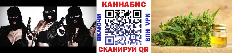 Бошки марихуана планчик закладка Бобров